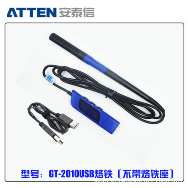 安泰信USB电烙铁GT-2010手机维修焊接恒温可调手持便携式USB焊笔