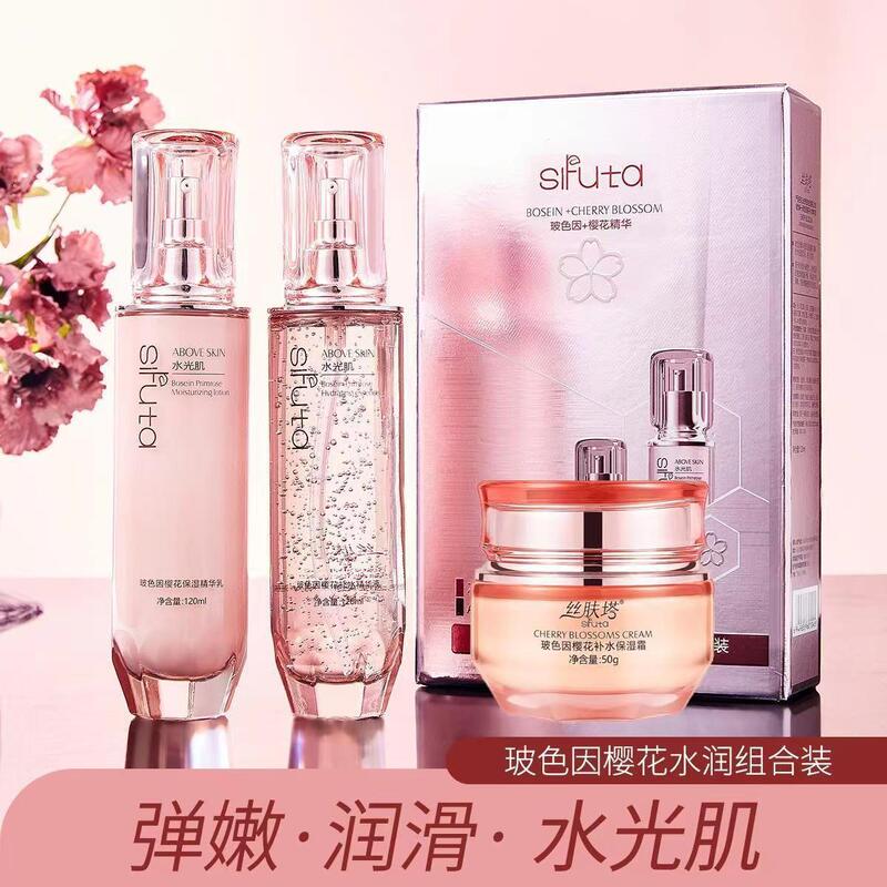 Silk skin tower water lotion suit moisturizing cosmetics full set of toner lotion cream beauty salon physical store women Silk skin tower water lotion suit moisturizing cosmetics full set of toner lotion cream beauty salon physical store women