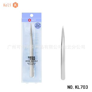 KELI���� ü�A���P���ü���߷۴̊A����ᘔD����ȥ���^���