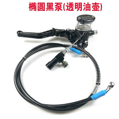 M10x1.25 aluminum motorcycle hydraulic clutch master cylinder rod brake pump suitable for off-road motorcycle ATV (Other brake systems) - black-oval-clutch