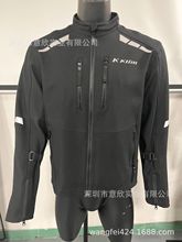 摩托车骑行服安全防护反光机车装备骑士服