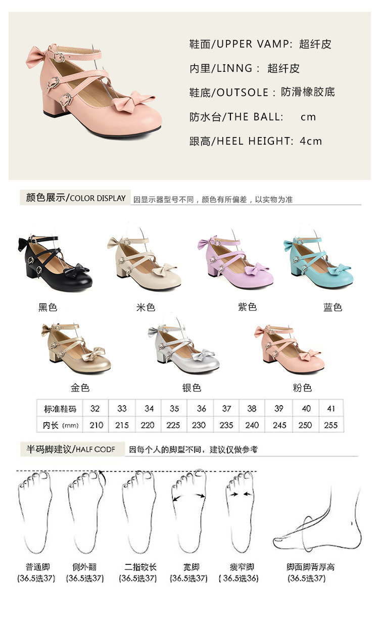 20210407 宏柜佳纺-265 (41).jpg