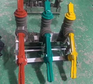 Fuyi ZW32 Vacuum Circuit Breaker with Isolation Sheath Set of 9 85 yuan