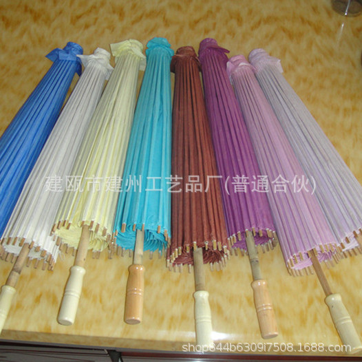 Craft Paper Umbrella Decoration Sunshade Umbrella Mall Classroom Ceiling Hanging Square Dance Props Children's Performance Window Display Photography