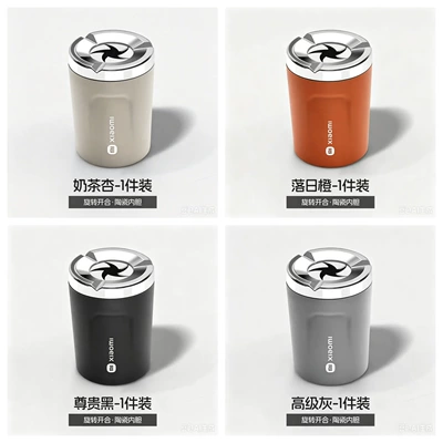 Car ashtray — F02 volume adjustment switch - xiaomi-universal-ceramic-inner-liner-comes-with-a-non-slip-coaster-black