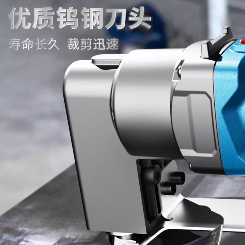 Dongcheng tijeras eléctricas recargables sin escobillas tijeras DCJJ2.5 tijeras de mano de acero inoxidable de aluminio