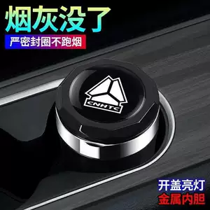 China Heavy Truck Bosheng 2025 Pioneer Officer V avtomobil külqabısı, qapaqlı, işıqlı