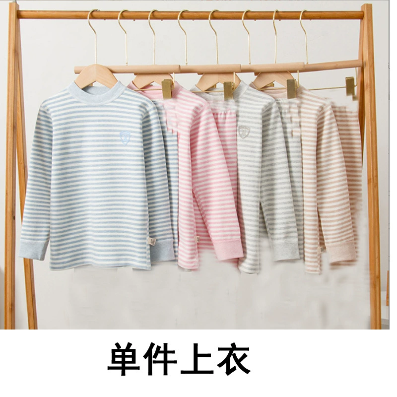 Детская кашемировая цветная хлопчатобумажная куртка