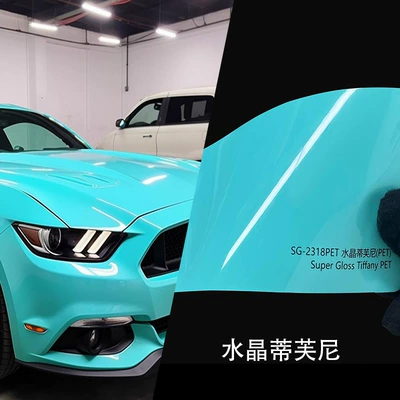 Wrap Film, Modified Car Interior – Auto Color Change Film - crystal-tiffany-152m17m-single-volume