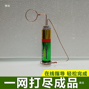 �~�̌W늴ŸБ�С�W���Ƽ�С��������DIYֱ���ģ�;�Ȧ�әC���D