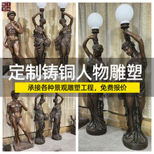 �����~����������˵����^�Ͽɰl��Wʽ�T�~Ů��������񹫈@�[��