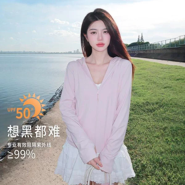 Upf50+ Ice Silk Sun Protection Clothing for Women 2026 New Summer Anti-Uv Lightweight Sun Protection Clothing for Small People Men's Jacket