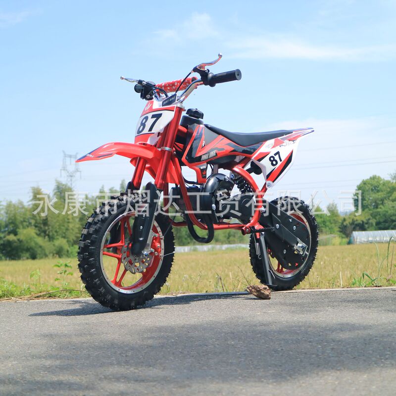 Qiseju KTM Erchong 49CC Mini Mountain Children's Track All-Terrain Small Motorcycle Off-Road Vehicle Adult Qiseju KTM Erchong 49CC Mini Mountain Children's Track All-Terrain Small Motorcycle Off-Road Vehicle Adult