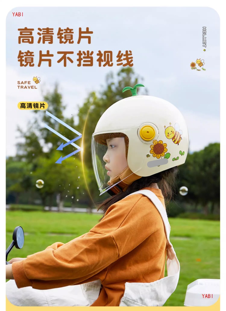 3C Certified Children's Helmet Winter Cute Electric Motorcycle Helmet