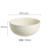 6-inch cream yellow cool color bowl