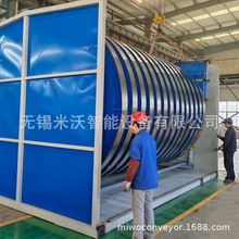 ����ʳƷ��ֱ����ݔ�͙C �}�����������C 朰�ʽ��������ݔ�͙C