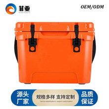 定制疫苗血液冷藏食品冰鲜保温箱户外便携式20L保温箱