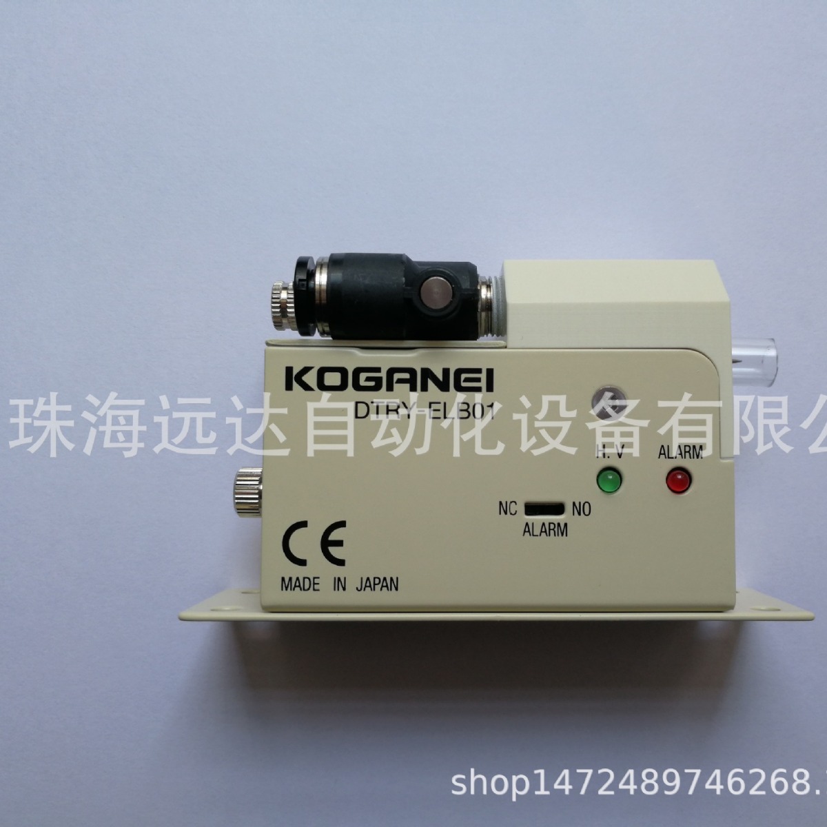 供应小金井静电消除器配件DTRY-ZEM-F03