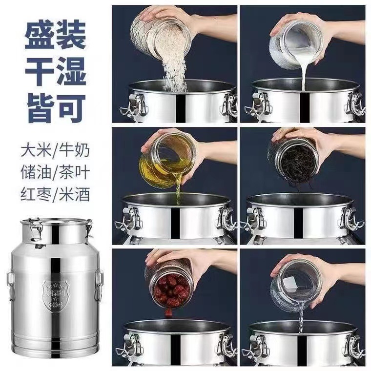 304 acero inoxidable sellado cubo sellado frasco comercial comestible aceite cubo arroz cubo vino Cubo de almacenamiento cubo leche té tarro