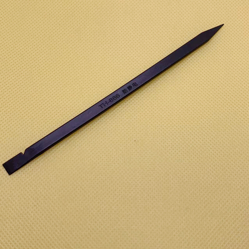 微信圖片_20231007031239_副本