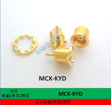 MCXĸ�^���^  僽�MCX-KYD���l�B����MCX-KY�ݼy���b�쾀����