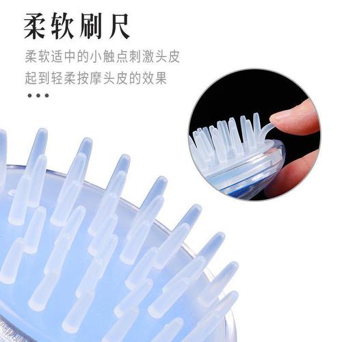 Shampoo Brush Crystal Transparent Head Massage Shampoo Brush Shampoo Massage Brush Silicone Bath Brush Shampoo Comb Directly from the Manufacturer