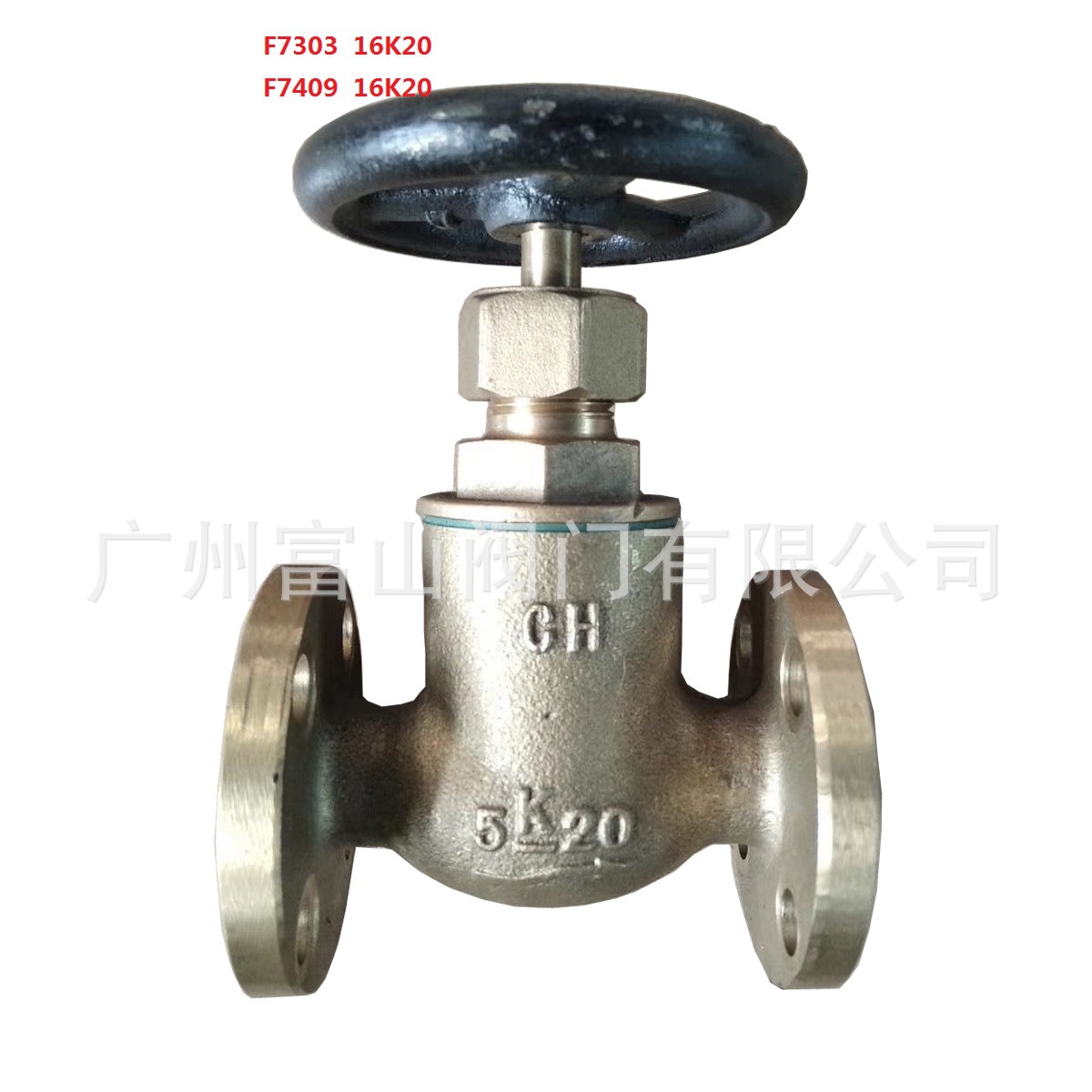 富山JIS.F7334 、10K日本船用青铜角式皮笼阀，船舶角式皮笼阀