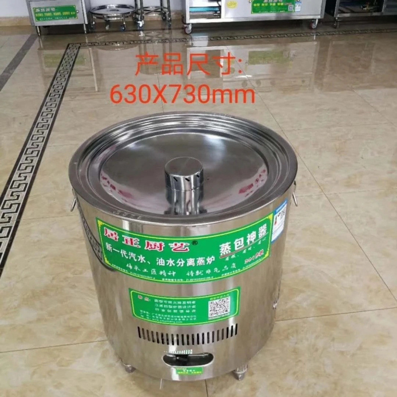 horno comercial silencioso ahorro de energía de doble capa aislamiento de calor horno de vapor de pan al vapor horno de pan al vapor gas