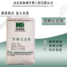 �A�������� ʳƷ�� ������ &alpha;-���� ճ�Y�� �A���� ľ��׃�Ե���