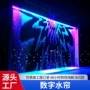 广州大型景观图形喷泉