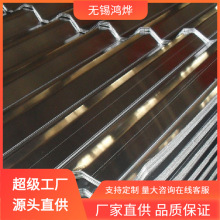 �o�a 1050 201����� ����ʩ���Ӻ�����ͺϳ����Ժò����