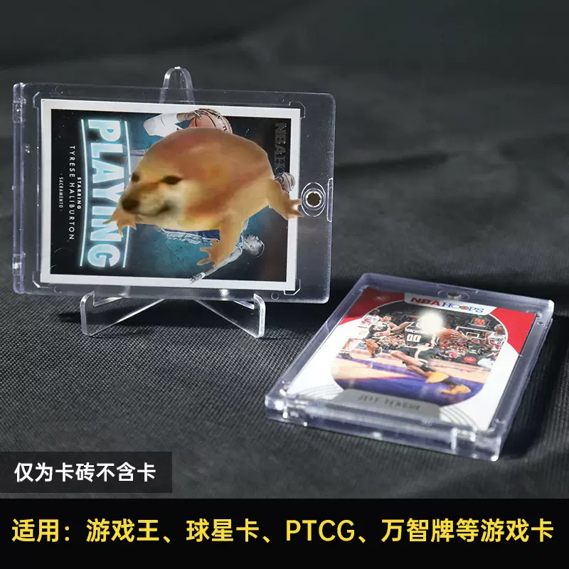 现货黑色强磁卡砖35PT-360PTNBA球星奥特曼卡收藏卡万智牌游戏王