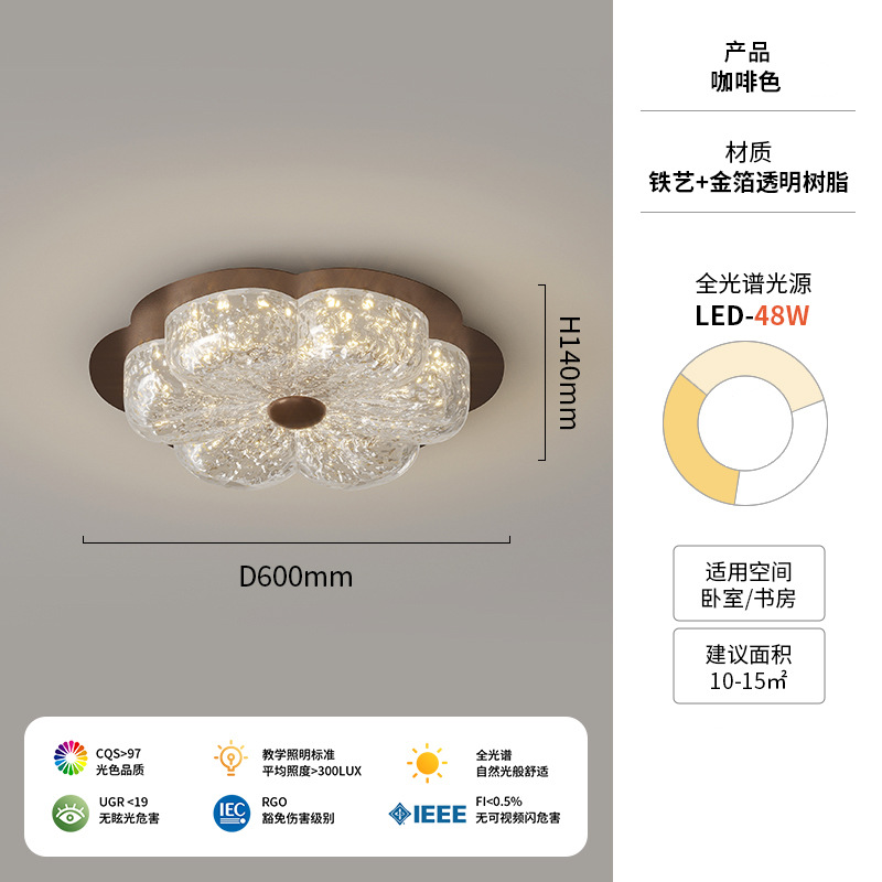 [Estrictamente seleccionado] Lámpara de techo de protección ocular nueva lámina de oro francesa, lujo ligero, habitación privada de resina de alta gama, lámpara de flor creativa