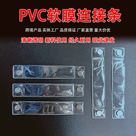 文件袋;塑料塑胶标签;文件夹