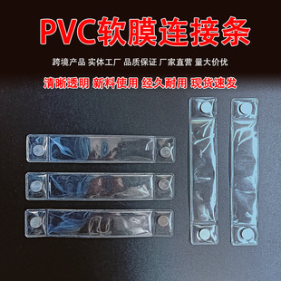 ����PVCܛĤ�B�ӗl �����K�� �F�F�K͸�����Դ��������l  �����K
