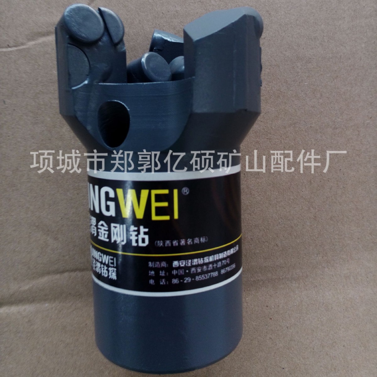 94三翼泾渭金刚石钻头 复合片三翼探巷钻头金刚石PDC探水合金无芯