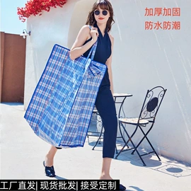 无纺布袋;收纳袋收纳包;家用购物袋