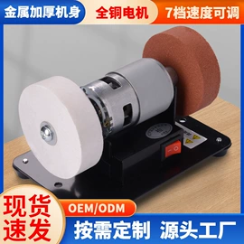 电动吹风机;电动砂轮机;高压洗车水枪