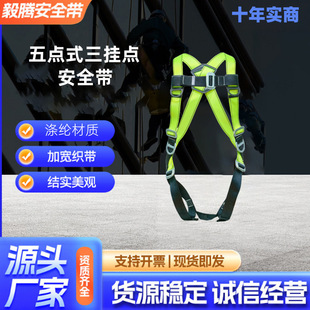 �S�����cʽ��ȫ�������c������c�傀���{���c���_�������h�p���U
