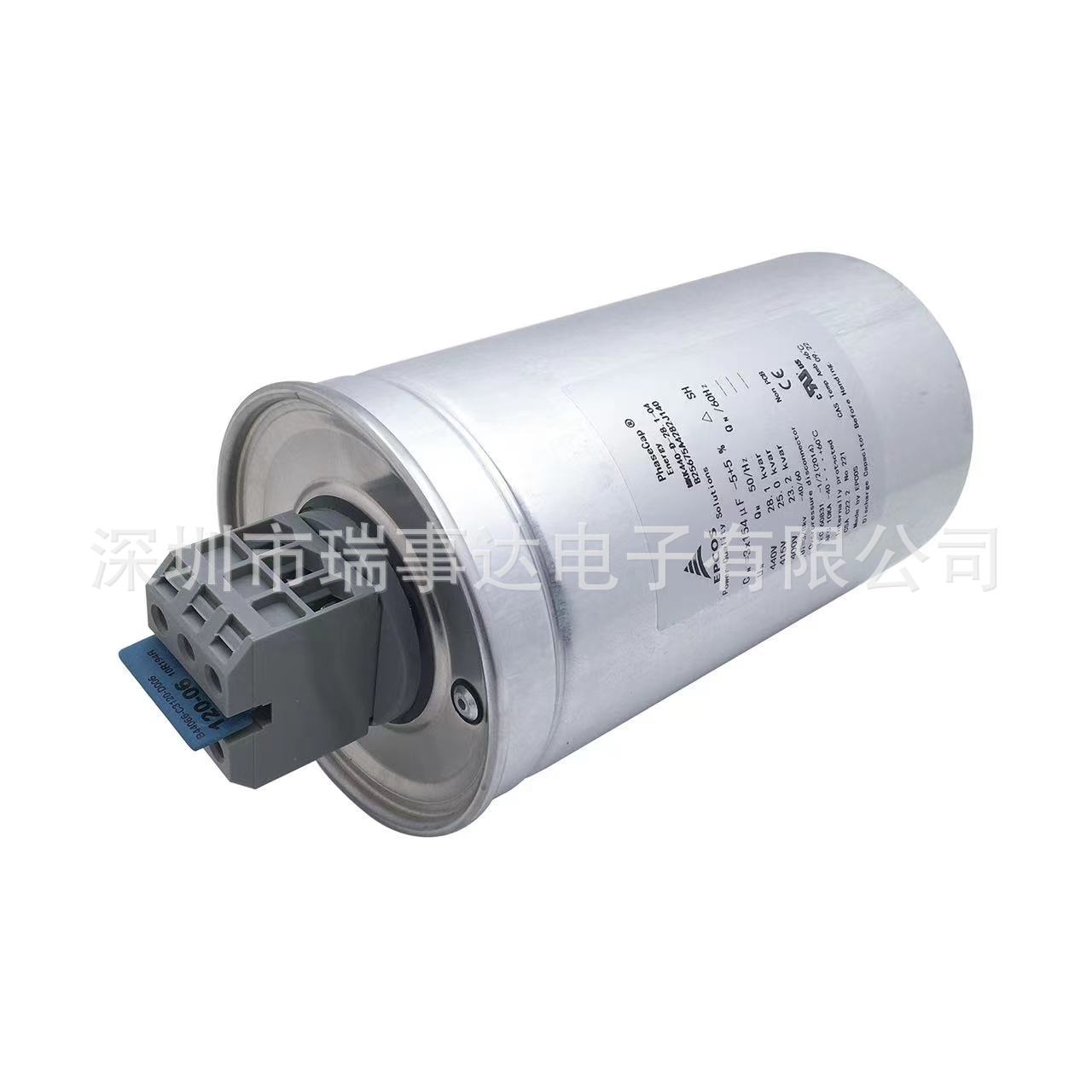 MKK525-I-10-01 B25667C5117A175 进口印度 EPCOS 电力 电容器