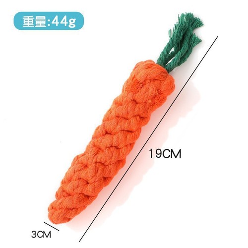 Pet Dog Toy Cotton Rope Carrot Handmade Knot Dog Toy Teething Resistant Cat Wholesale Supplies
