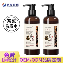 洗发水;沐浴液沐浴露;护发素