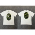 060 White Dark Green