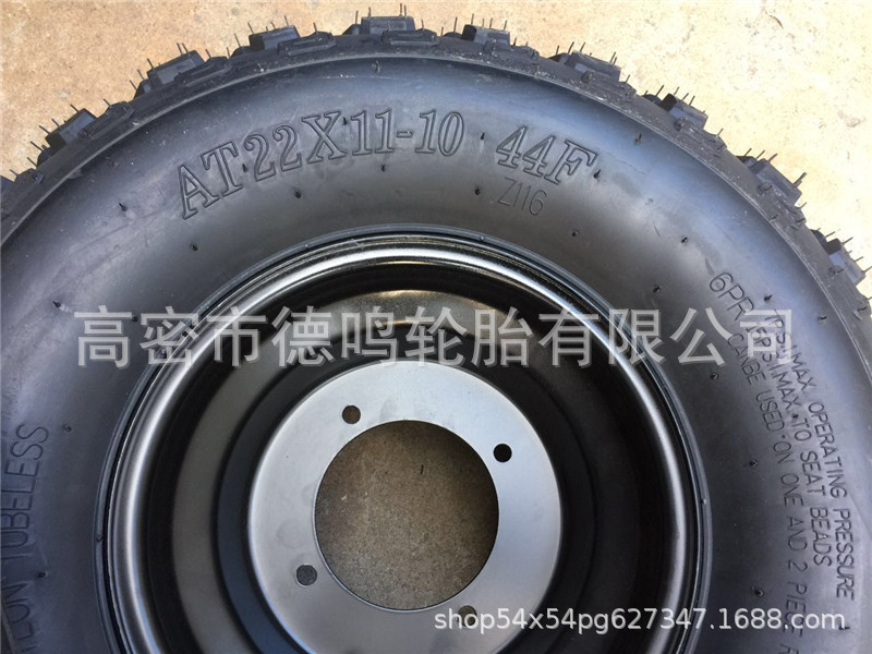 微信图片_20170912171247