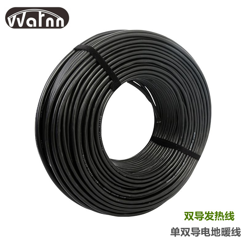 Electric underfloor heating line, dual conductive heating cable, dual conductive dual heating non-ma