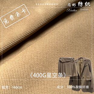 �F؛420g�ǿ՗l�p��ĥë����ᘿ����ϴ����L�������B��ȹŮ�b����
