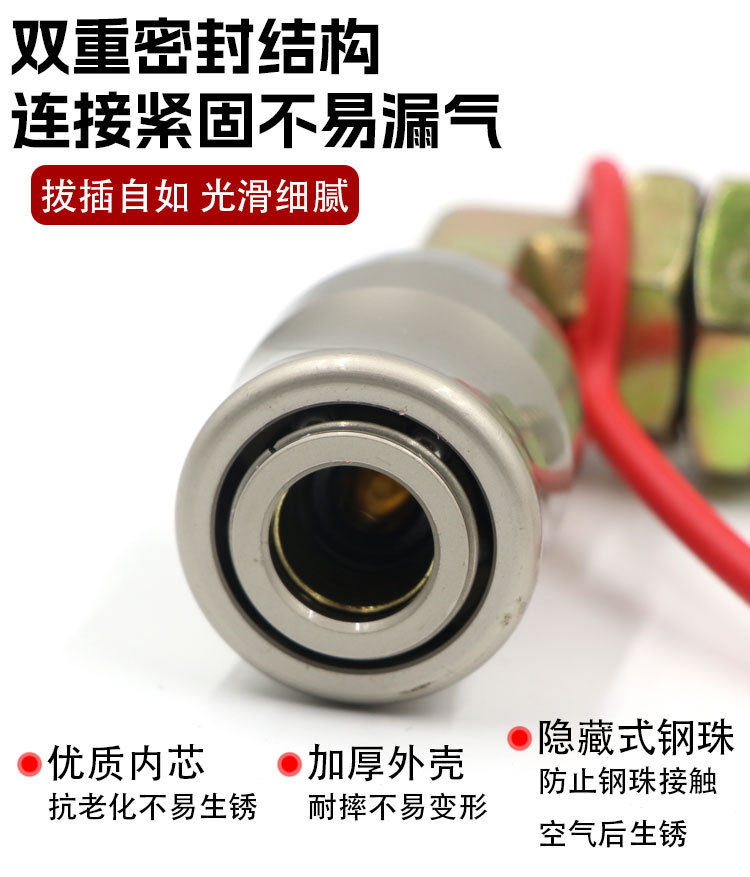 Thickened universal air reservoir valve elbow for trucks, high-pressure air intake valve, large capacity anti-drainage quick-connect fitting