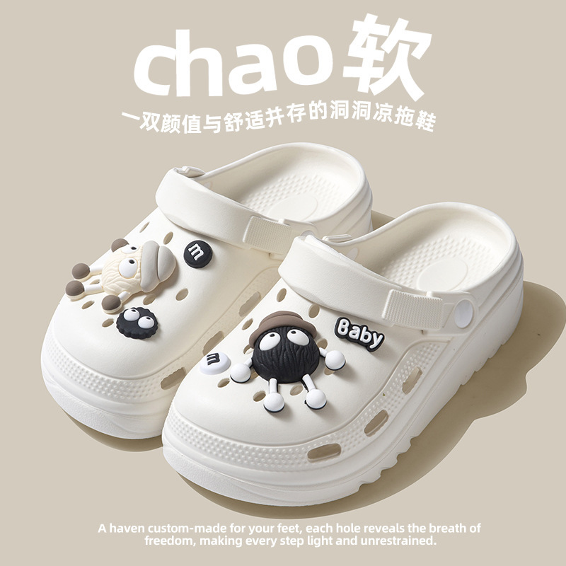 Eva Slippers for Women, Summer Outdoor Clogs with a Soft Feel, Non-Slip, Odor-Resistant, Suitable for Bathroom and Home Use Eva Slippers for Women, Summer Outdoor Clogs with a Soft Feel, Non-Slip, Odor-Resistant, Suitable for Bathroom and Home Use