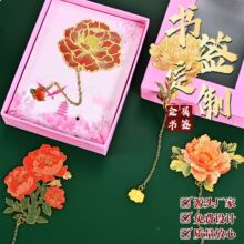 ĵ�����F���Ą��͹��U�ս��ٕ��������Ї��L��ˇ����С�YƷ�o��Ʒ