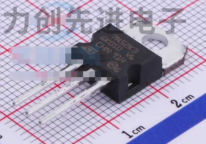 STP7N52K3 封装 TO-220AB MOS场效应管